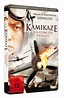 Kamikaze - Ich sterbe für euch alle (Steelbook): Amazon.de: Keiko Kishi ...
