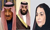 Mohammed bin Salman Al Saud Parents: Salman of Saudi Arabia, Fahda bint ...