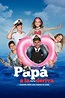 Papá a la Deriva | Chilenovelas Wiki | Fandom