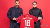 官方：拜仁签下莱比锡中场萨比策 合同至2025年_PP视频体育频道