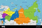 Colorido mapa político de Rusia con capas claramente etiquetadas y ...