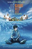 Ganz weit hinten (2013) Film-information und Trailer | KinoCheck