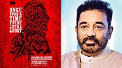 Kamal Haasan Announces '232nd film'- Read Details
