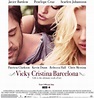 Sección visual de Vicky Cristina Barcelona - FilmAffinity