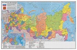 Grande mapa político y administrativo de Rusia con ciudades en ruso ...