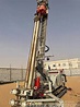 Comacchio MC 900 P Drill Rig, Africa, United States - Used waterwell ...
