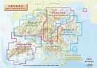 香港郊野公園 - 维基百科，自由的百科全书