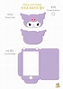 Pin by vania zalfa on JUNO CRAFT in 2023 | Hello kitty crafts, Paper ...