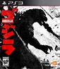 New 'Godzilla: The Game' Trailer; Coming To PS3 & PS4