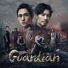 Guardian Chinese Drama Wallpapers - Wallpaper Cave