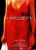 El amor molesto (1995) - FilmAffinity