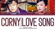 박진영PD, 요요미 "촌스러운 사랑노래" 가사 (JYP, YOYOMI Corny Love Song Lyrics) - YouTube