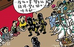 尊子漫畫 - 20200803 - 港聞 - 每日明報 - 明報新聞網