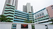 香港青年協會李兆基小學 HKFYG Lee Shau Kee Primary School