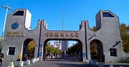 Harbin University of Science and Technology - Study in China
