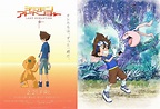 'Digimon Adventure: Last Evolution Kizuna': teaser, póster y estreno