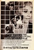 Mother and Daughter: The Loving War | Filmpedia, the Films Wiki | Fandom