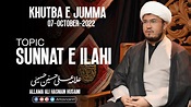 Khutba e Jumma 07-October-2022 | Allama Ali Hasnain Husaini | Quetta ...