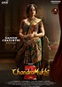 Chandramukhi 2 Movie (2023) | Release Date, Review, Cast, Trailer ...