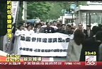 小泉不拜靖國 改參拜「千鳥淵」│TVBS新聞網