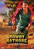 Rowdy Rathore (#7 of 7): Extra Large Movie Poster Image - IMP Awards