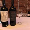 Belle Radici, made by The Bella Twins wine. SO GOOD!!! | Bella twins ...