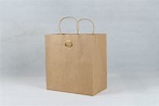 时尚简约型牛皮纸袋 BAKERY - 黄牛皮纸袋 - 上海麦禾包装制品有限公司
