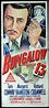 BUNGALOW 13 Original Daybill Movie Poster Tom Conway | Moviemem ...