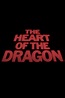 The Heart of the Dragon (película 1984) - Tráiler. resumen, reparto y ...
