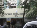 Kishinchand Chellaram College Churchgate Mumbai - Courses & Fees 2024-25