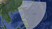 Projet 2319 : le radar OTH-B chinois | East Pendulum