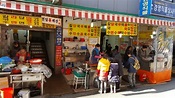 Eat Like a Local: Maeul Bunsik -- Busanjin Market's Favorite Go-To