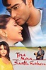 Tera Mera Saath Rahen Pictures - Rotten Tomatoes