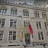 Elisabeth Irwin High School, part of Little Red School House – NYC LGBT ...