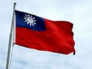 中华民国国旗 - 维基百科，自由的百科全书