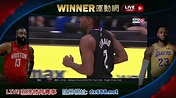 科懷·雷納德36分灌爆勇士2019 20 NBA Highlights-Winner娛樂城|DZ688.NET - YouTube