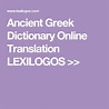 Diccionario inglés griego clásico Ancient Greek Dictionary Online ...