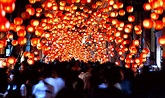 Obon: The Japanese Festival of the Dead - Savvy Tokyo