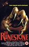 The Runestone (1991) starring Peter Riegert on DVD - DVD Lady ...