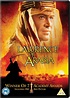 ΟΔΥΣΣΕΙΑ TV: ΑΞΕΧΑΣΤΗ ΜΟΥΣΙΚΗ ! Lawrence of Arabia title theme (live ...