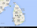 斯里兰卡地图 - 斯里兰卡卫星地图 - 斯里兰卡高清航拍地图 - 便民查询网地图