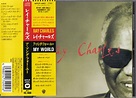 Ray Charles – My World (1993, CD) - Discogs
