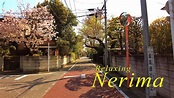 Relaxing walk in Nerima ward (Tokyo, Japan) 4K - La Vie Zine