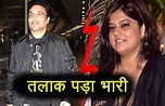 Aditya chopra and Payal khanna divorce unknown facts | शादीशुदा आदित्य ...