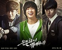 Secretly Greatly Movie Review - Kim Soo Hyun, Lee Hyun Woo & park Ki ...