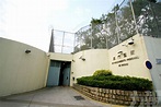 路環監獄擴建囚倉料需1,500萬元 九澳新監獄已展開第四期總體規劃工作 - 澳門力報官網