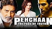 Pehchaan: The Face of Truth (2005) Full Hindi Movie | Raveena Tandon ...