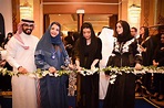 hrh princess latifa bint saad bin abdulaziz al saud opens jeddah ...