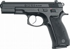 CZ USA 75B 40 S&W Black Polycoat 10 Round Semi Automatic Pistol 01120 ...