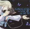 Loveless Image by J.C.STAFF #45976 - Zerochan Anime Image Board